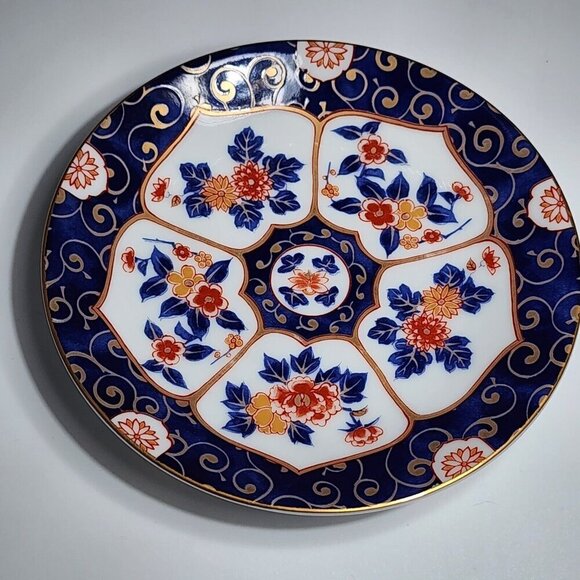 Japanese Kutani Porcelain Tea Set With Floral & Gold Kozan Gama (Kozan Kiln) VTG - Picture 11 of 12